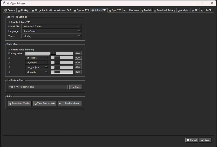 Vibe-Type